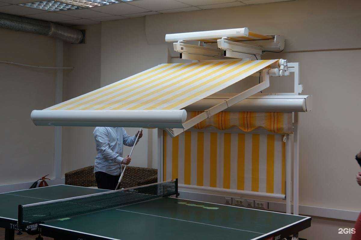 Отзывы на компанию SunWinner в Одинцове c фото