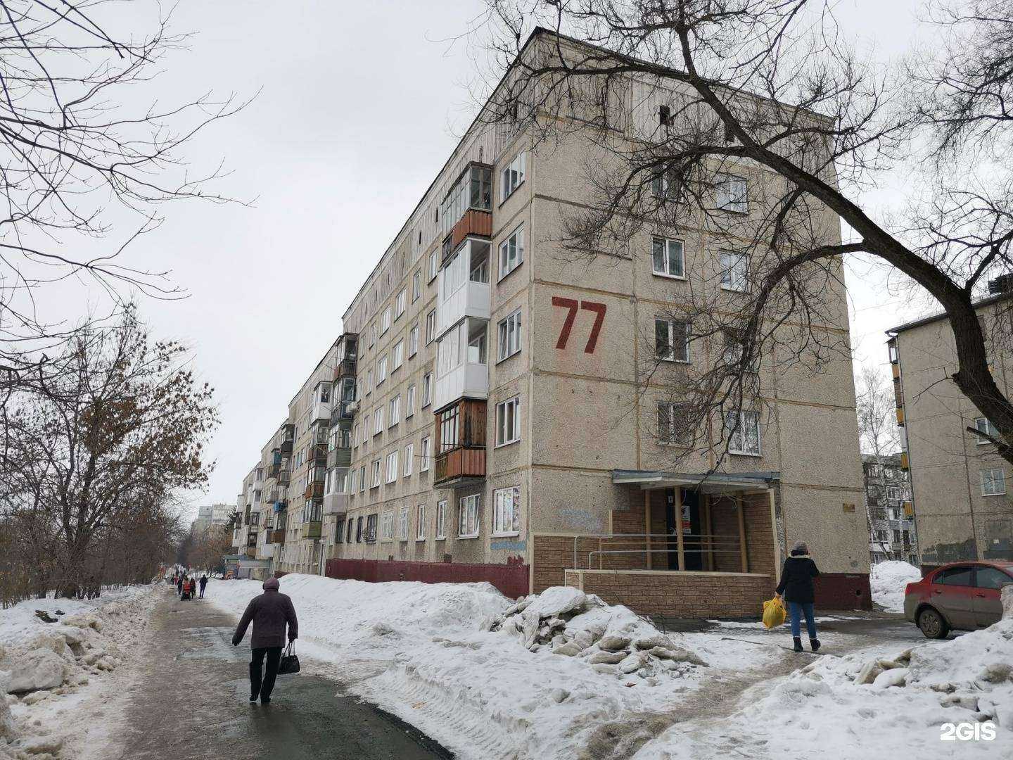 Отзывы на компанию Синяя птица в Кемерове c фото - фотография 2 из 2