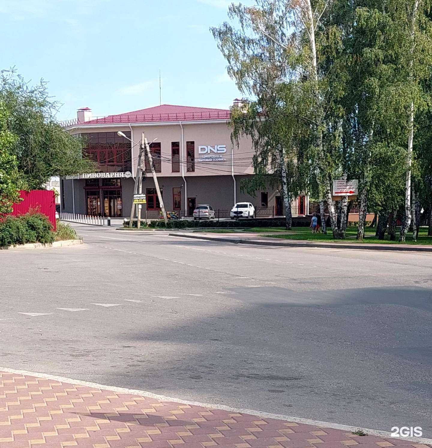 Отзывы на компанию Right в Воронеже c фото