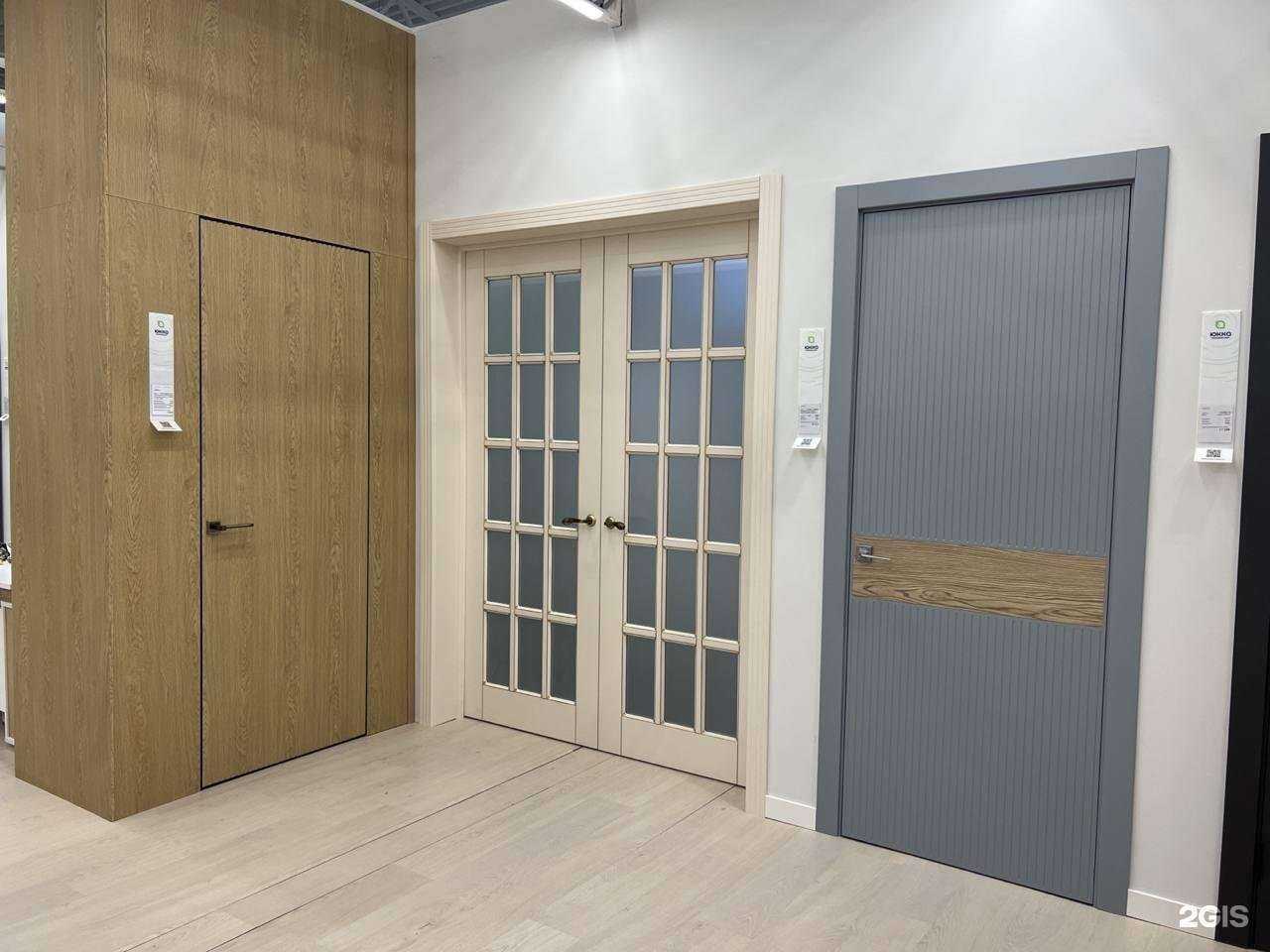 Отзывы на компанию Юкка в Дзержинском c фото