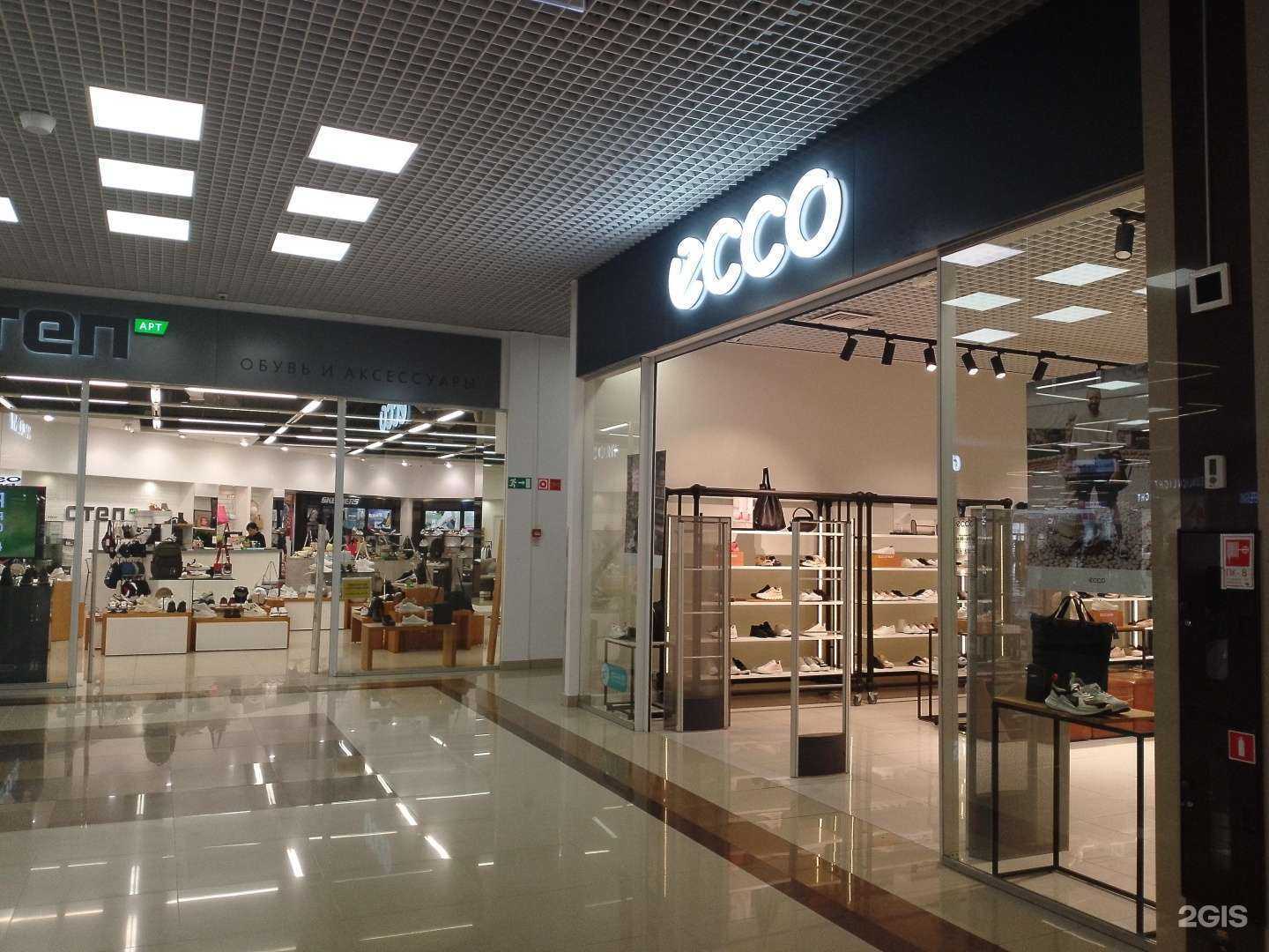 Отзывы на компанию Ecco в Анапе c фото