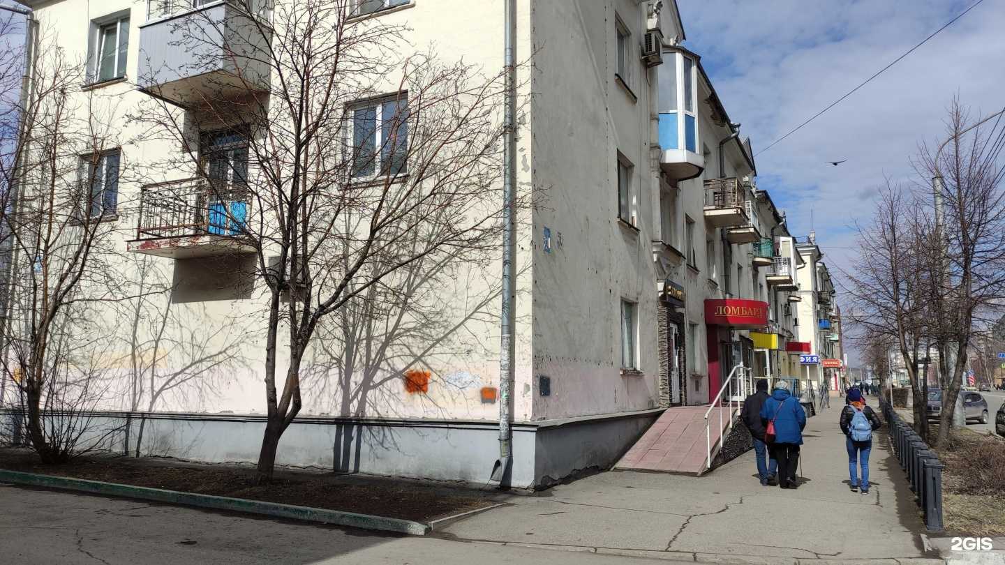 Отзывы на компанию Кабинет юриста по наследственным и семейным спорам в Новокузнецке c фото - фотография 2 из 2