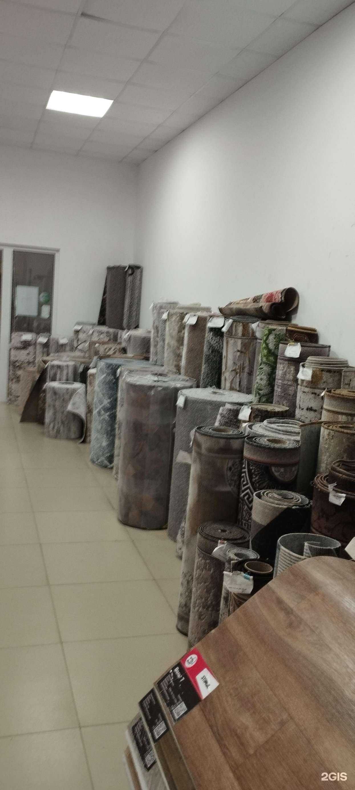 Отзывы на компанию Магазин напольных покрытий в Кисловодске c фото