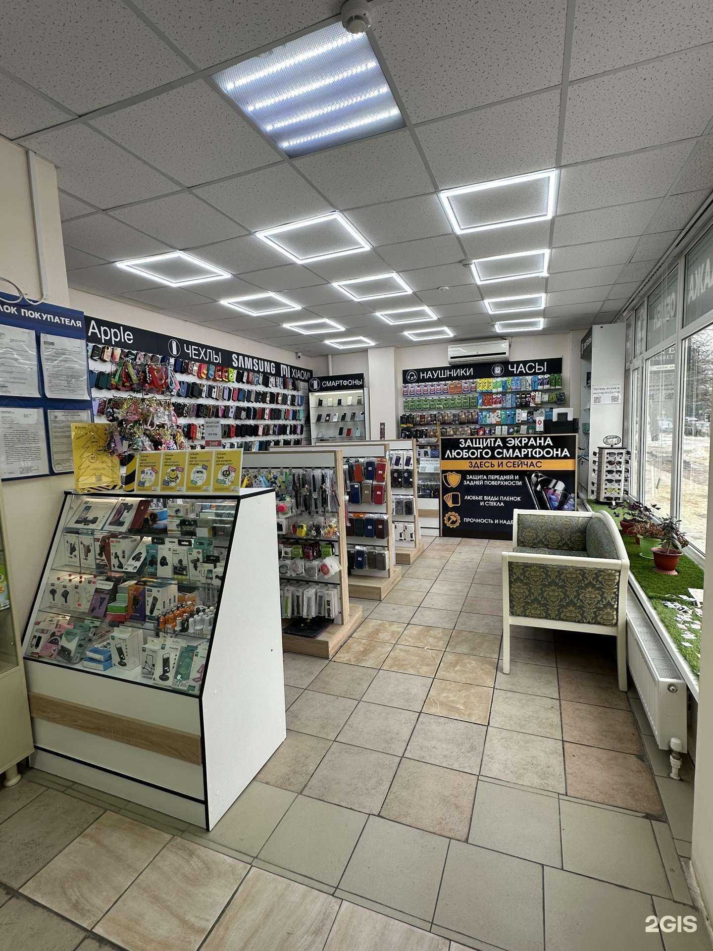 Отзывы на компанию Silver Market в г. Ставрополь c фото