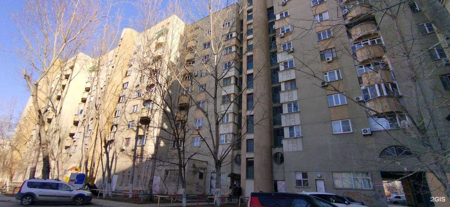 Отзывы на компанию Детская школа искусств №11 г. Астрахани в Астрахани c фото - фотография 2 из 2