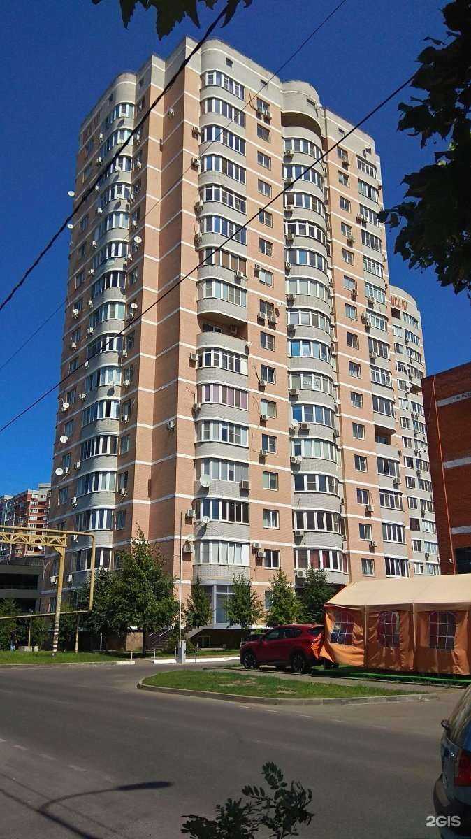 Отзывы на компанию Pudra в Краснодаре c фото - фотография 2 из 2