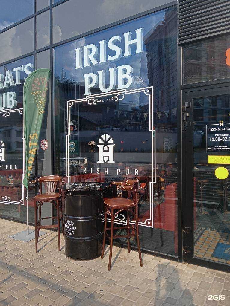 Отзывы на компанию Harat’s pub в г. Новороссийск c фото