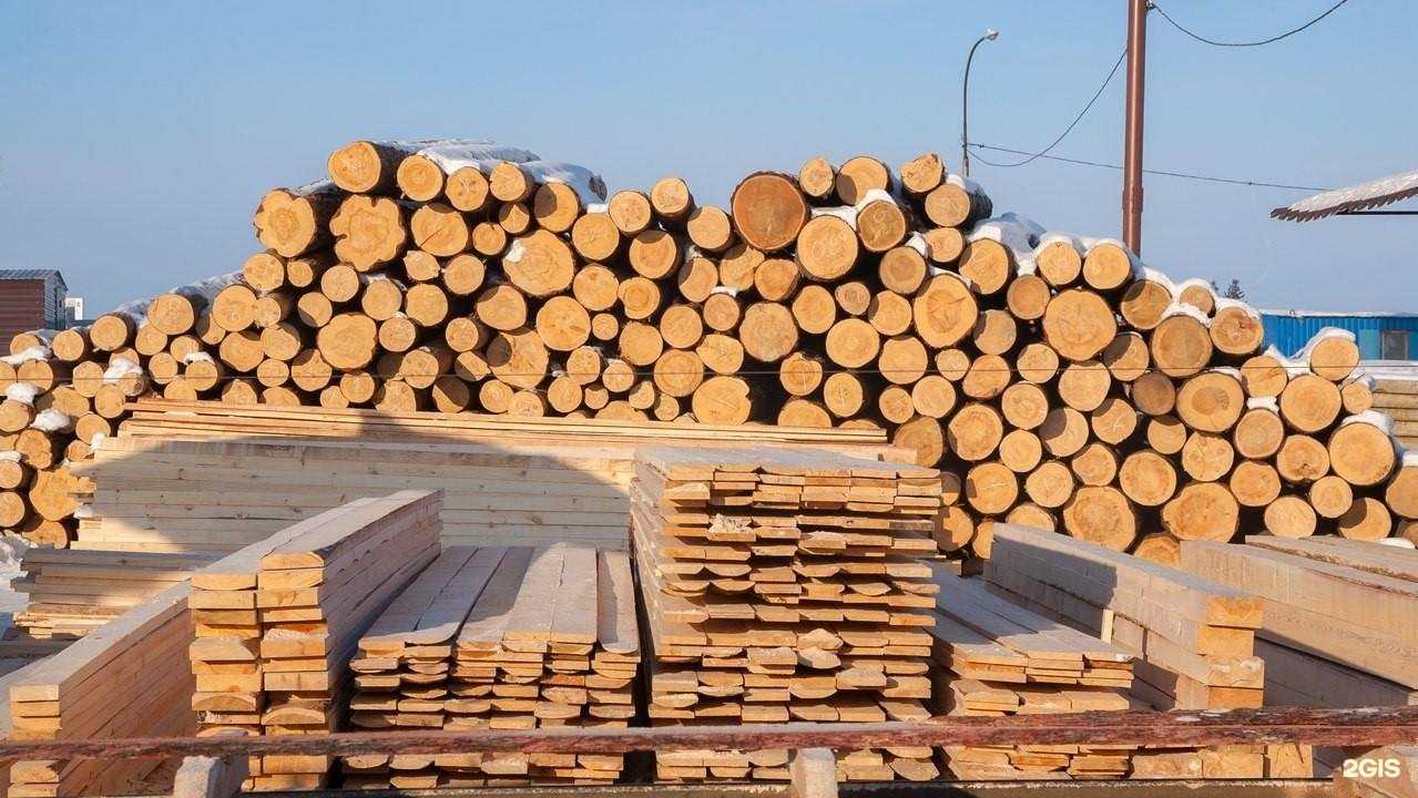 Отзывы на компанию БазаЛесТорг в г. Петрозаводск c фото