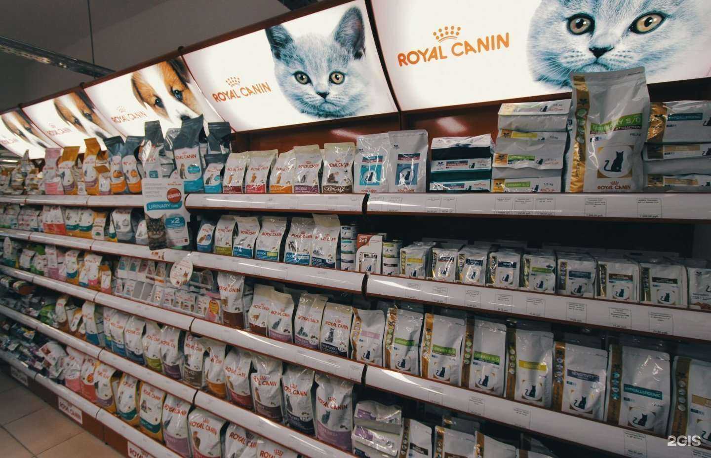 Отзывы на компанию Корма56 в г. Оренбург c фото