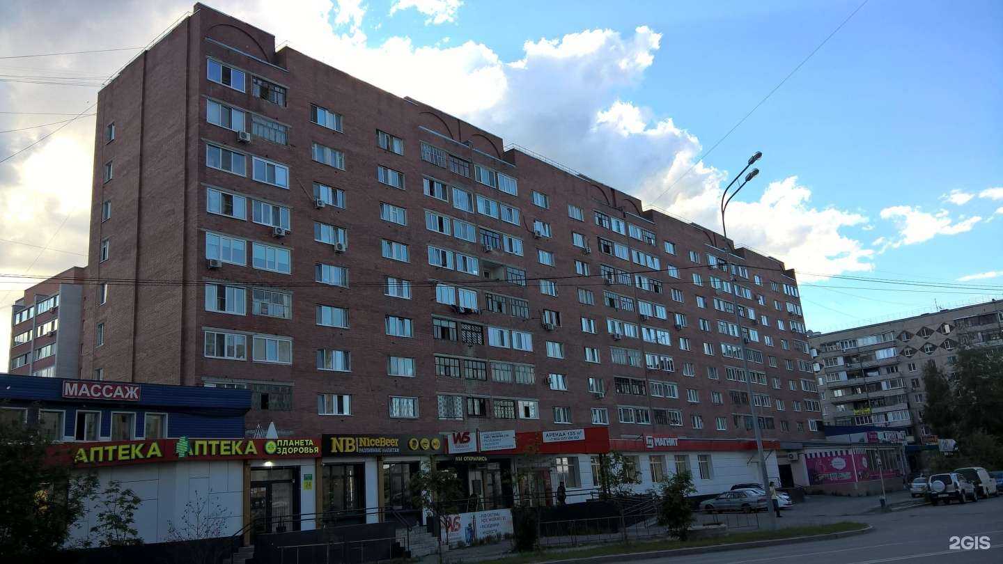 Отзывы на компанию Аква Капитал в Тюмени c фото