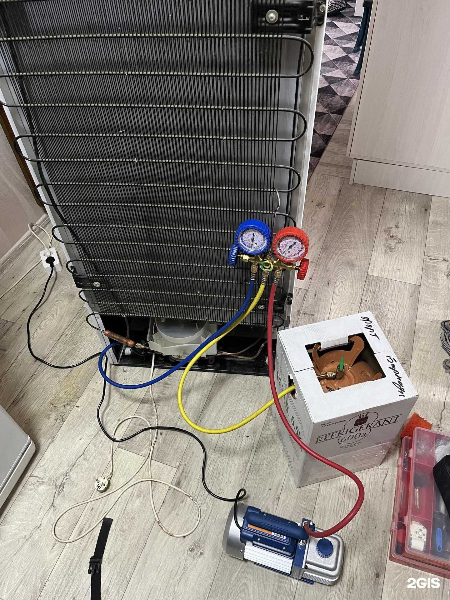 Отзывы на компанию Мастерская холода в г. Барнаул c фото