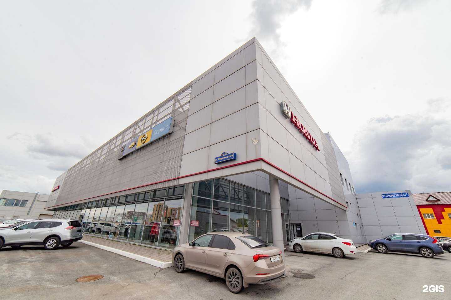 Отзывы на компанию Техноком-сервис в Тюмени c фото