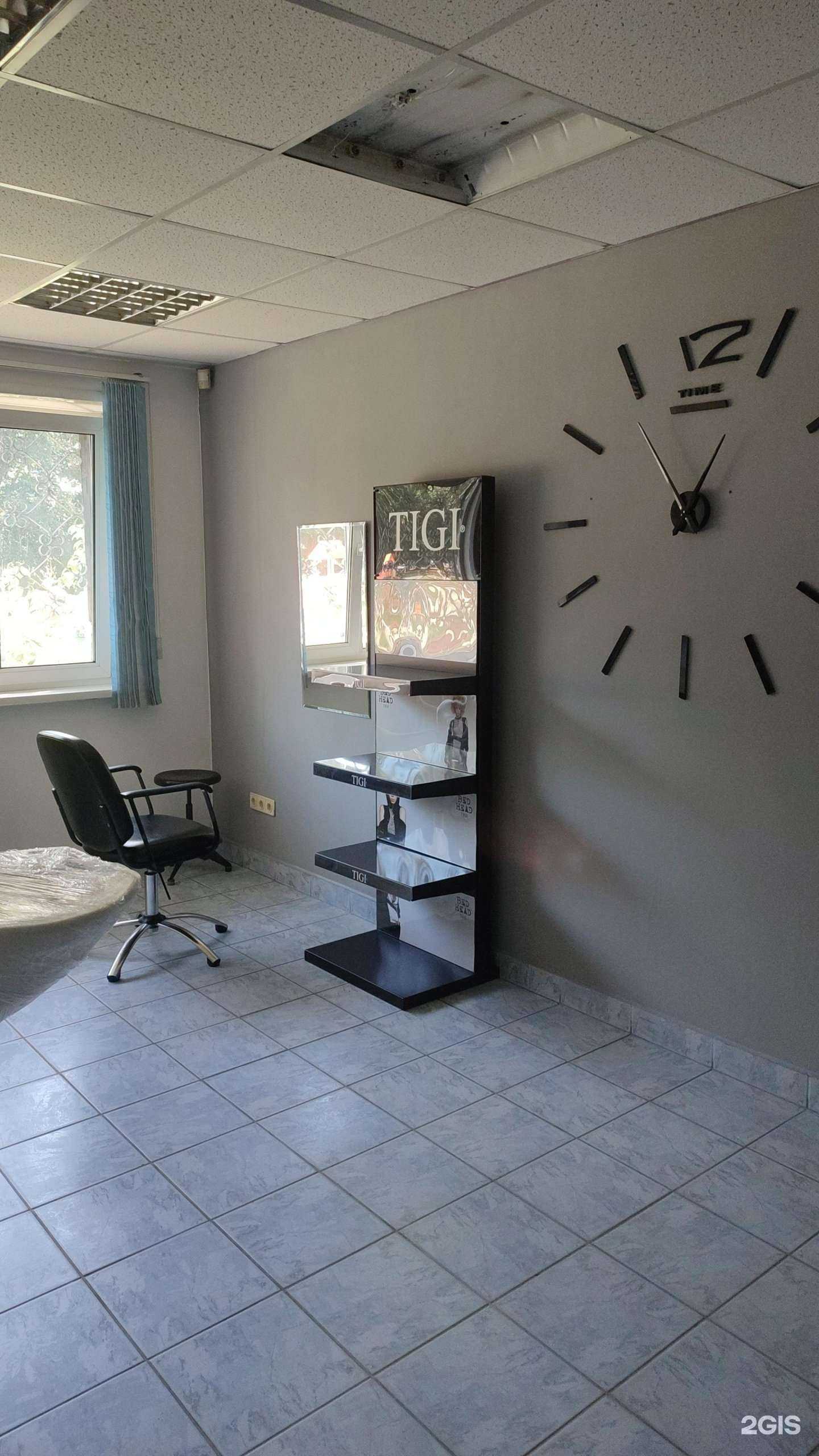 Отзывы на компанию Парикмахерская в Барнауле c фото