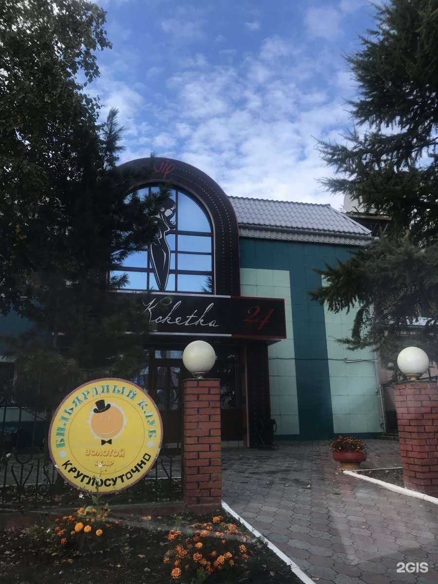 Отзывы на компанию Золотой шар в Сургуте c фото - фотография 2 из 2