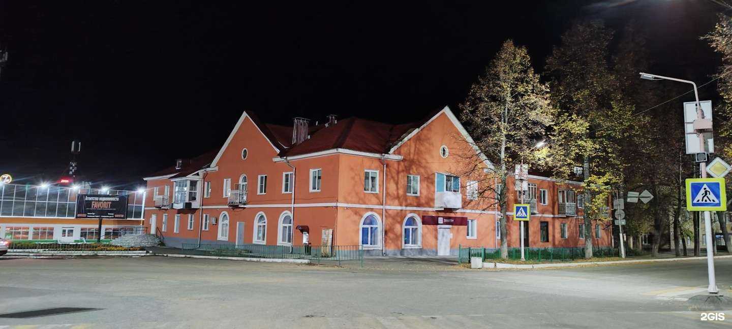 Отзывы на компанию Этажи в Нижней Туре c фото