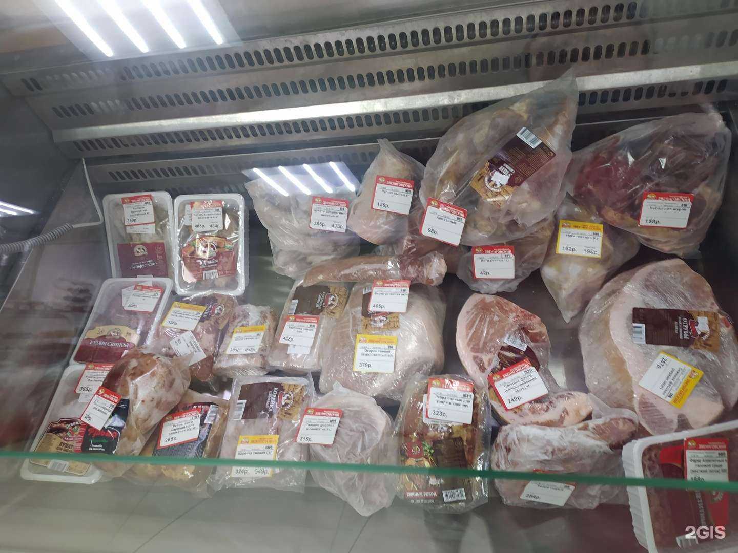 Отзывы на компанию Мясокомбинат Звениговский в г. Чебоксары c фото