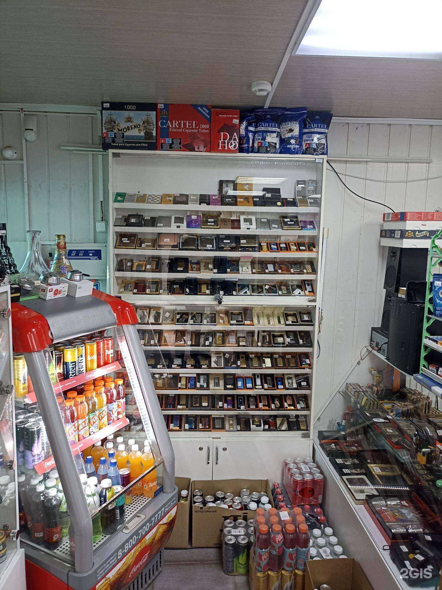 Отзывы на компанию Tabak house в Лермонтове c фото