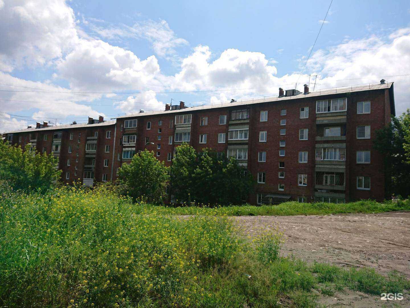 Отзывы на компанию Юридический кабинет в г. Иркутск c фото