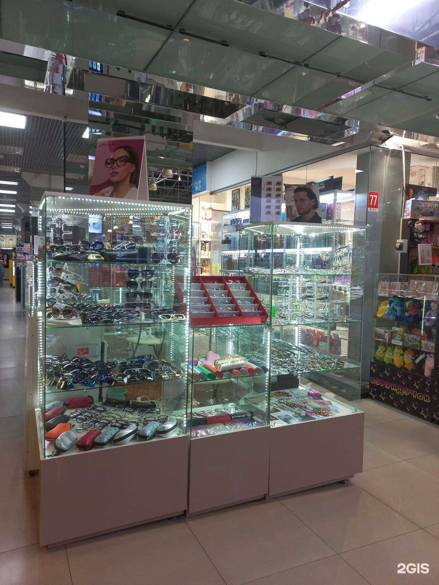 Отзывы на компанию Для Ваших глаз в г. Иркутск c фото