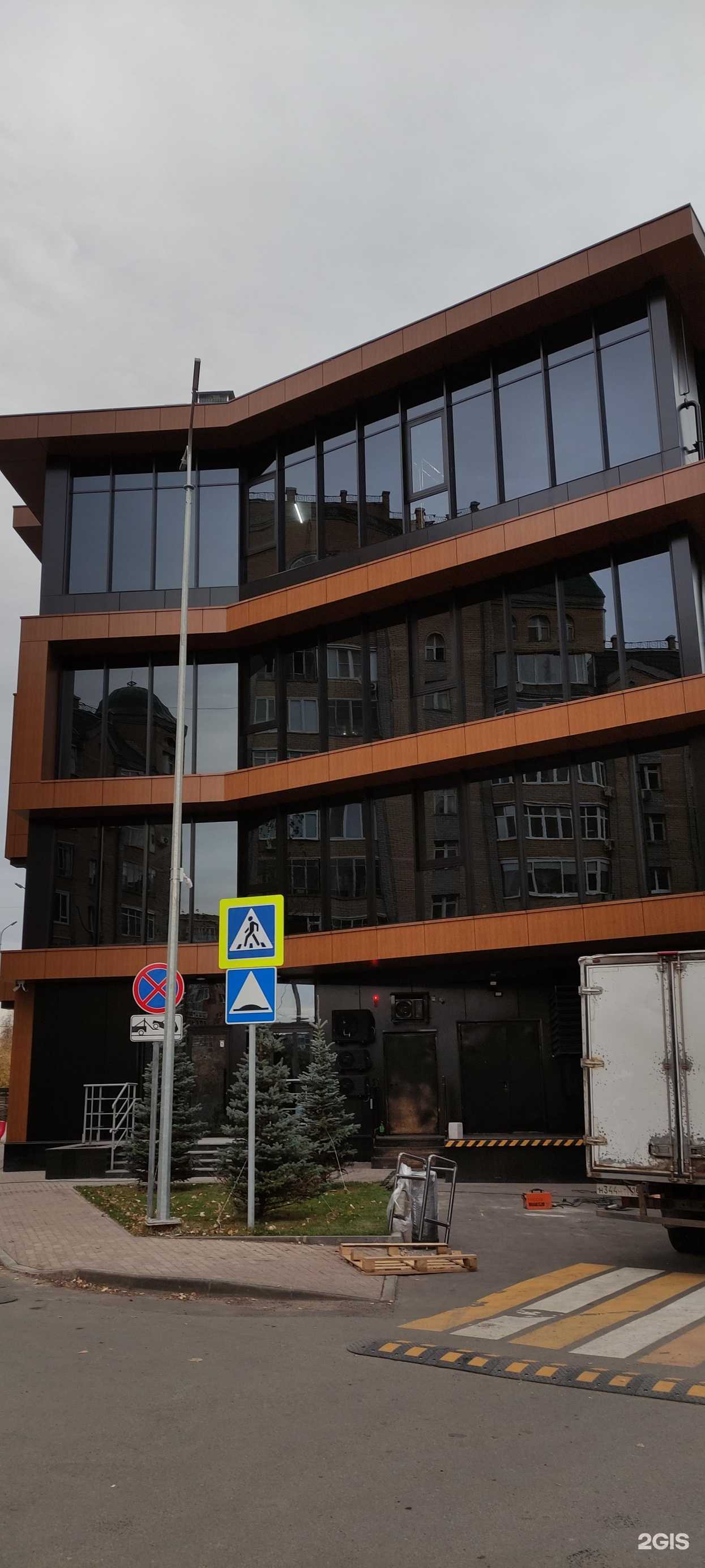 Отзывы на компанию V boutique в г. Казань c фото