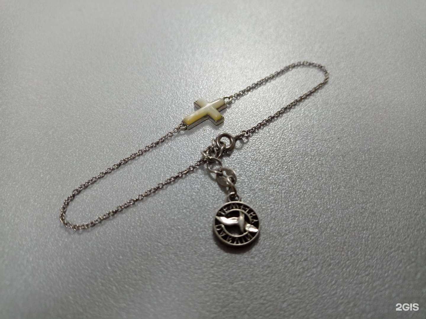 Отзывы на компанию Мастерская по ремонту ювелирных изделий в Самаре c фото