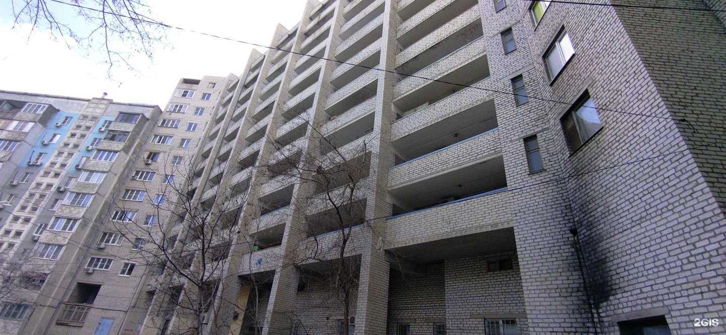 Отзывы на компанию Микс в Астрахани c фото - фотография 2 из 2