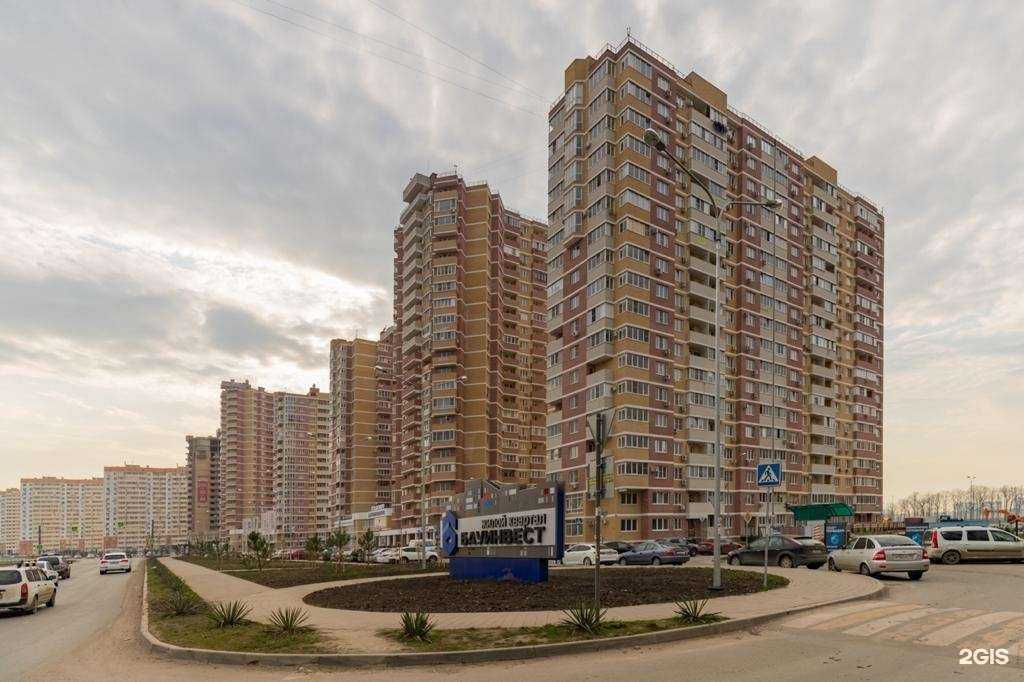 Отзывы на компанию Прачечная в Краснодаре c фото