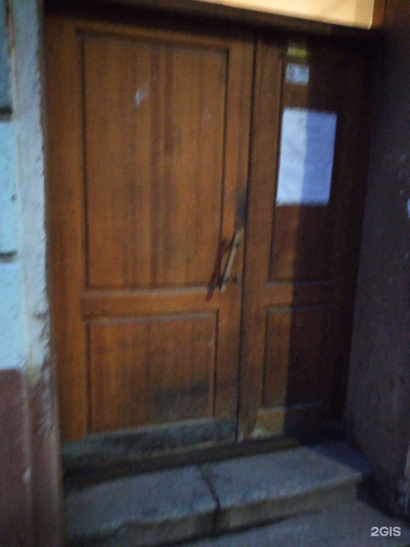 Отзывы на компанию Юридическая компания в г. Калининград c фото