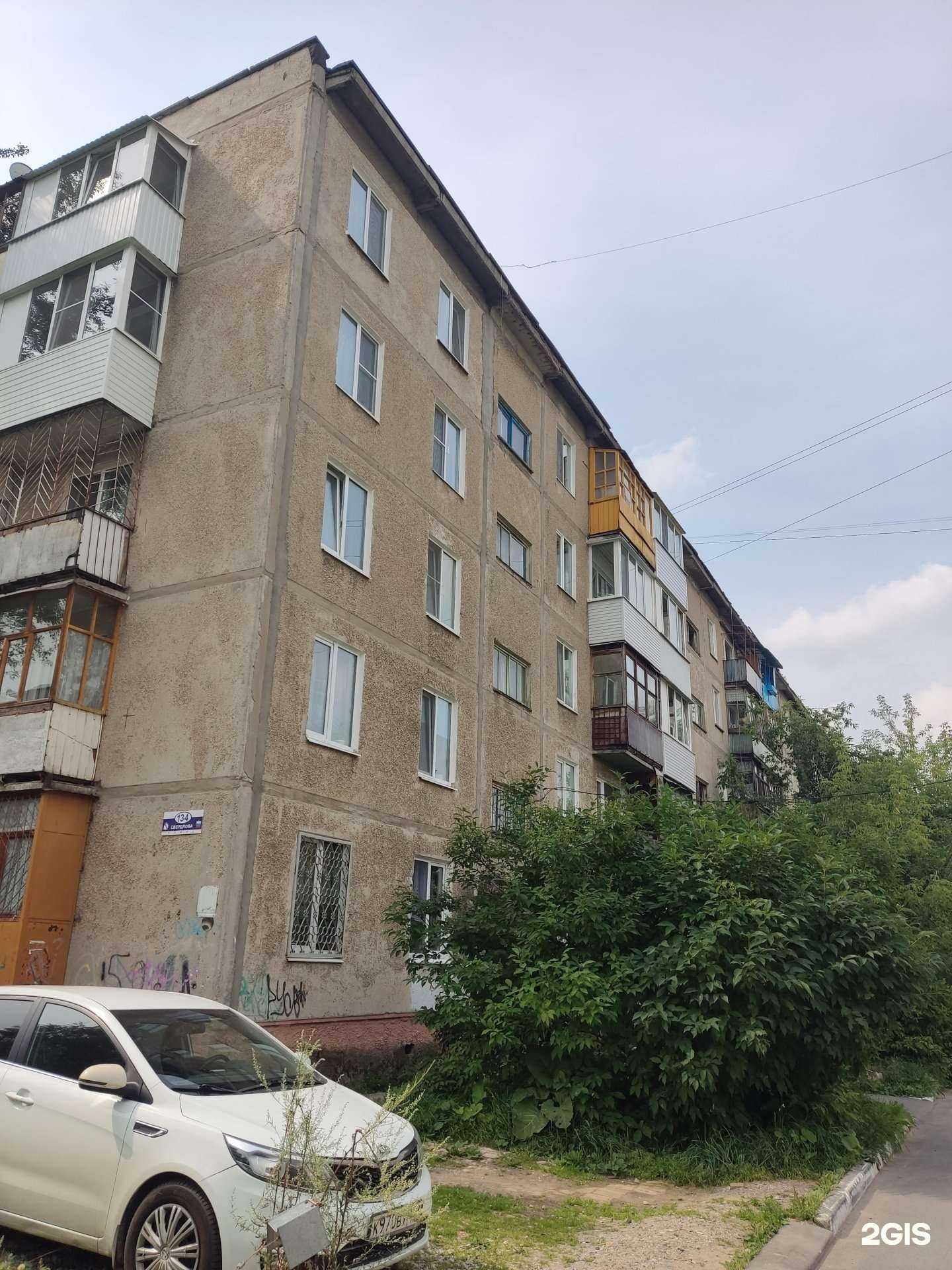 Отзывы на компанию Барбарис в Березниках c фото