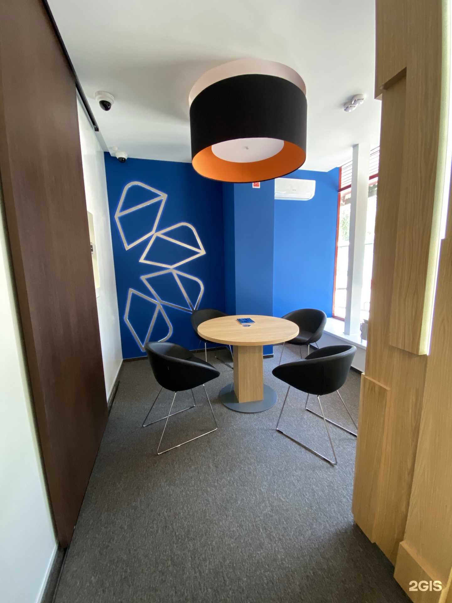 Отзывы на компанию БКС банк в Тюмени c фото