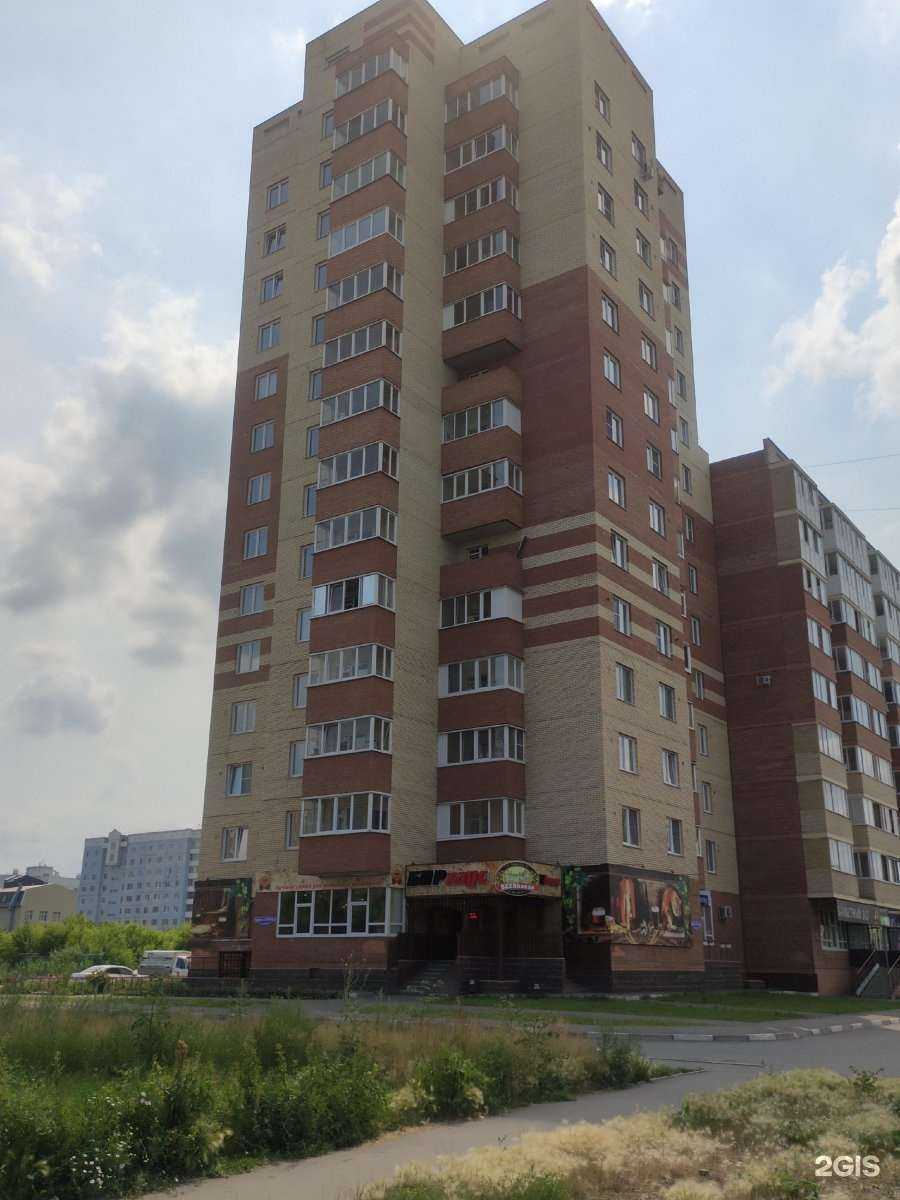 Отзывы на компанию Стом-ДВ в Омске c фото - фотография 2 из 2