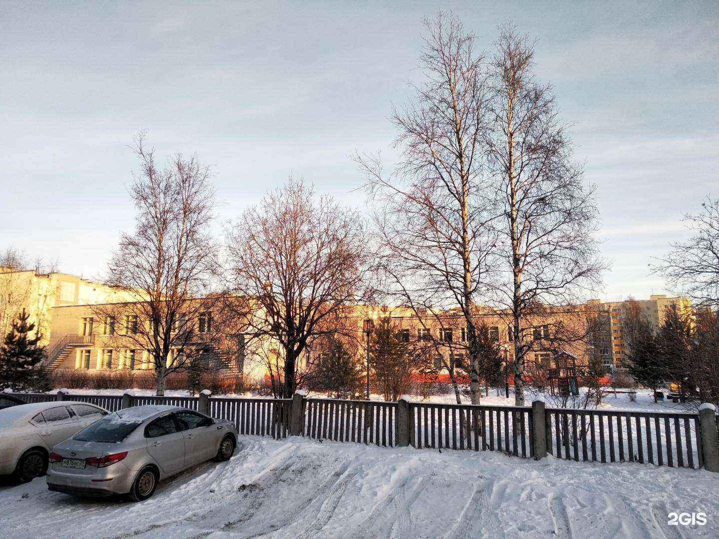 Отзывы на компанию Импульс в Северодвинске c фото - фотография 2 из 2