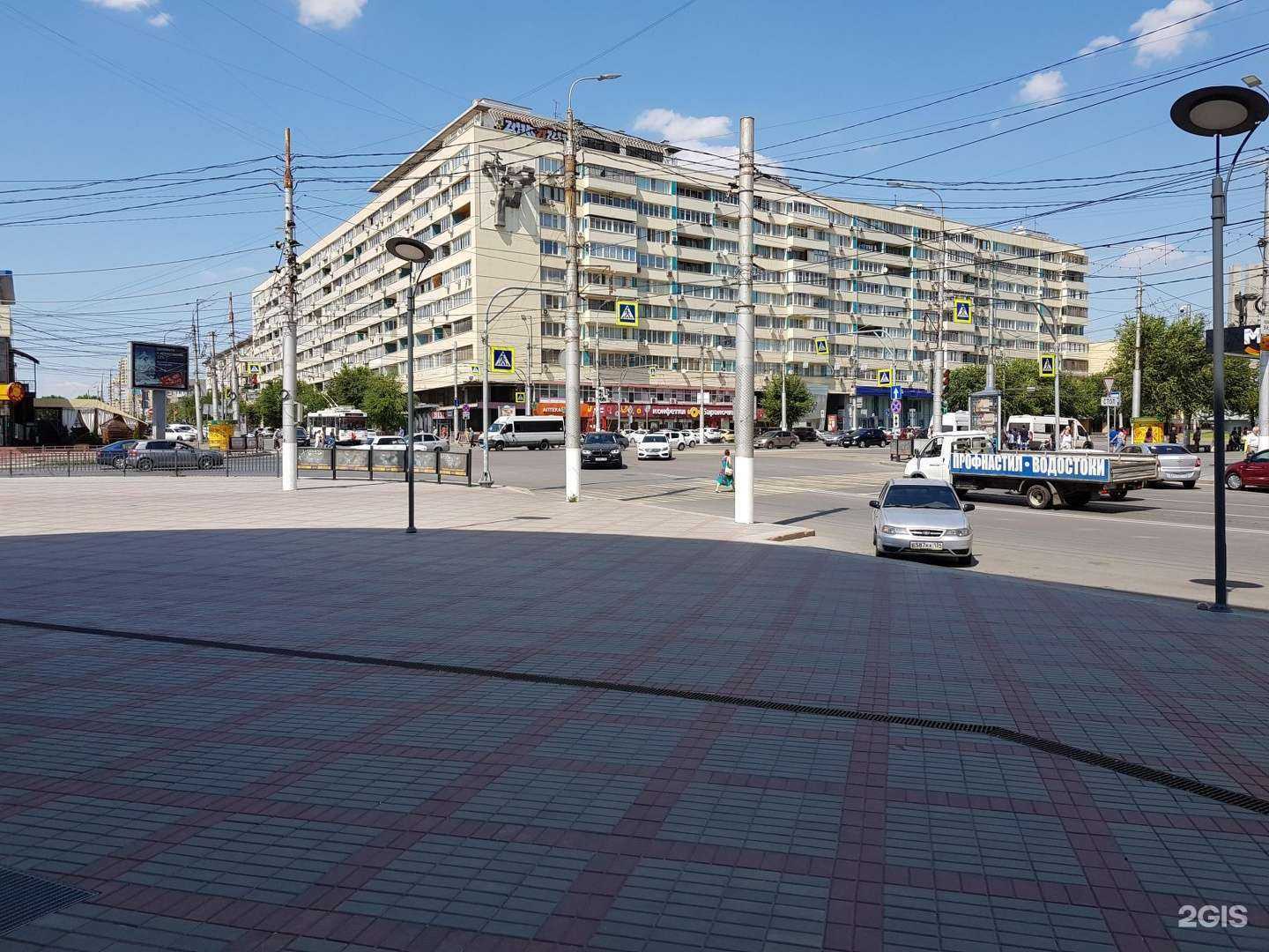 Отзывы на компанию Парок в Волгограде c фото - фотография 2 из 2