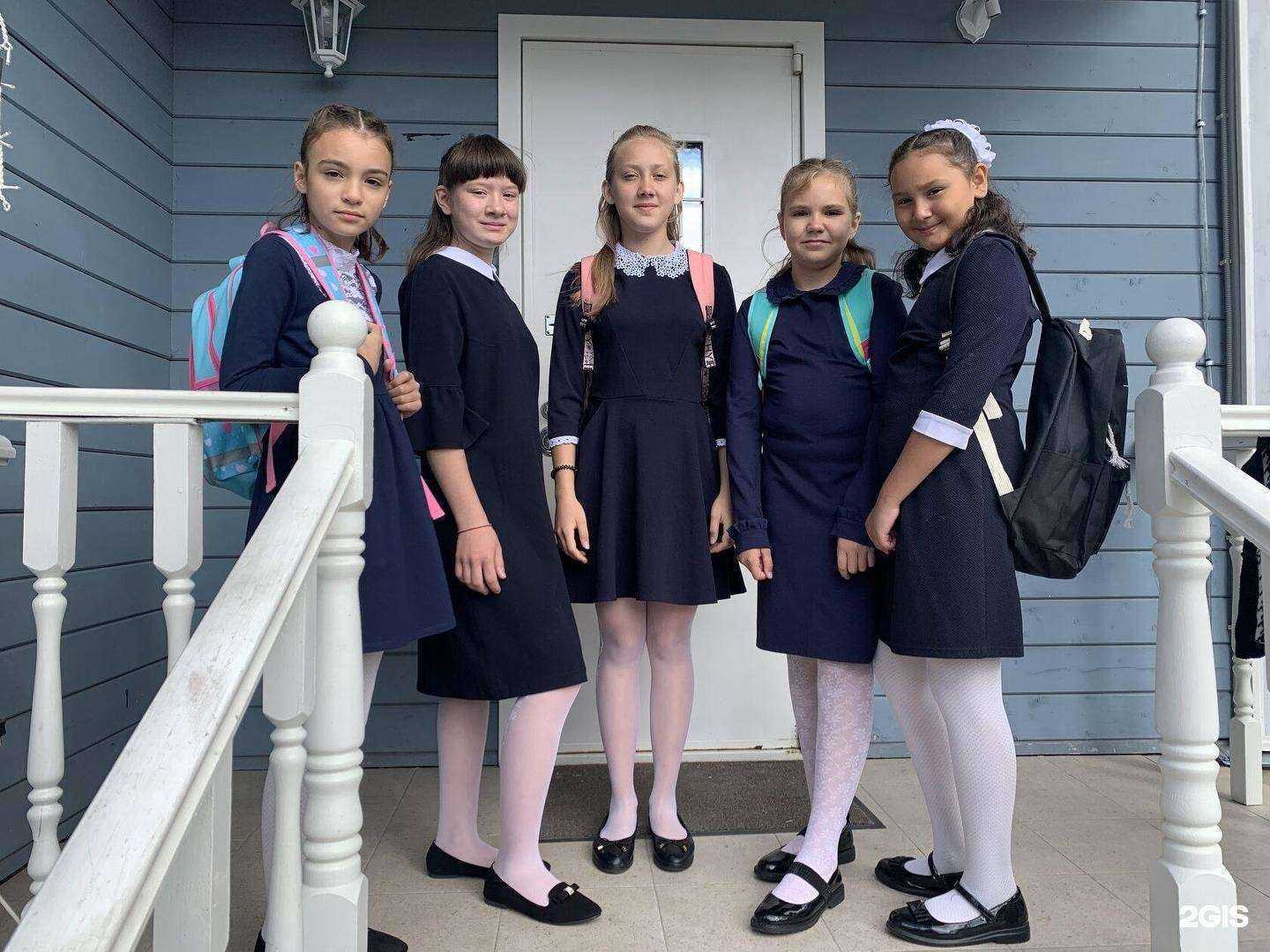 Отзывы на компанию Детский социально-реабилитационный центр Преподобной благоверной княгини Евфросинии Московской в Коломне c фото