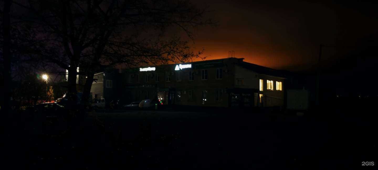 Отзывы на компанию Партнер АСУ в Череповце c фото