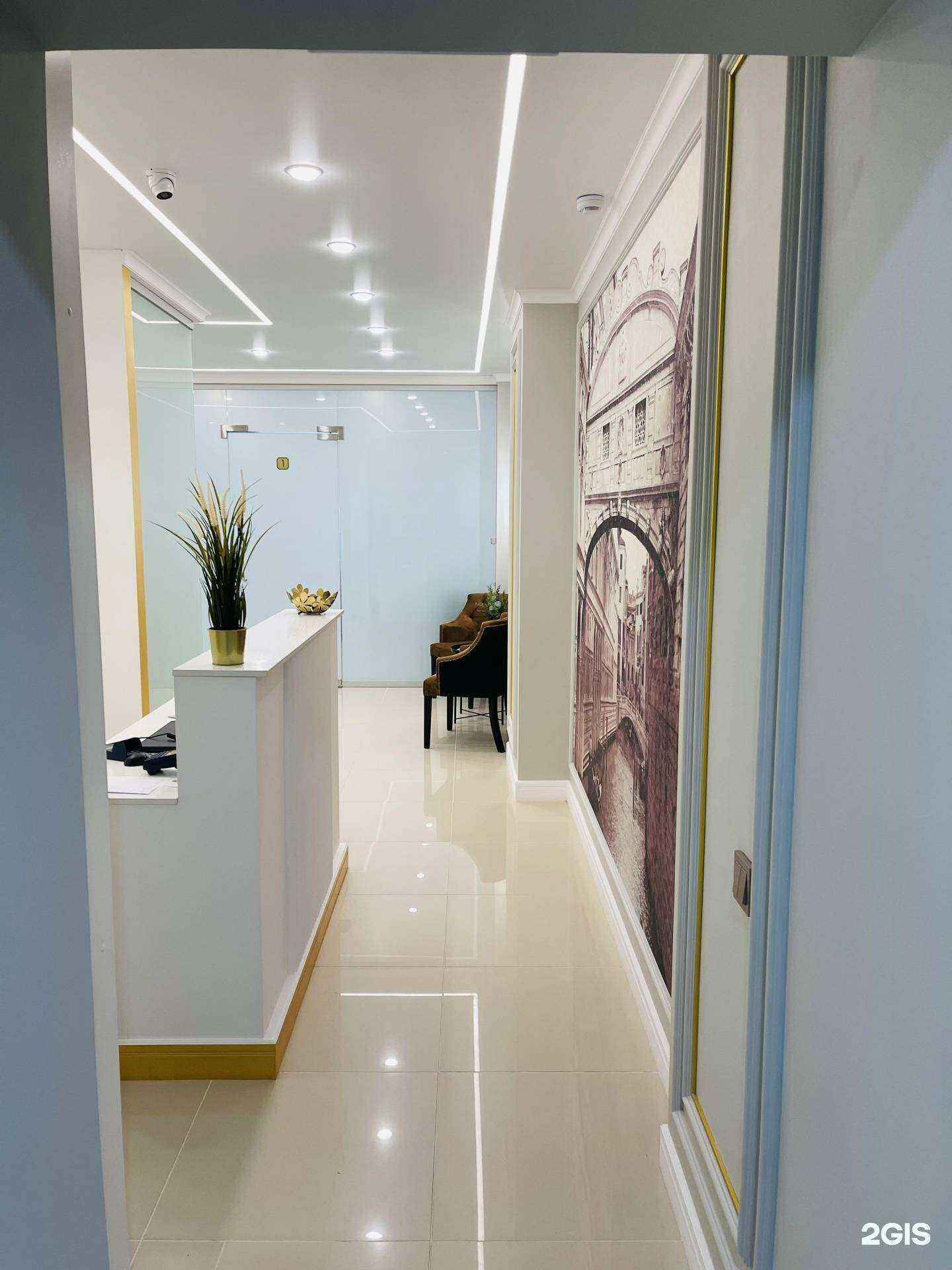 Отзывы на компанию Laser Esthetic в Новокузнецке c фото