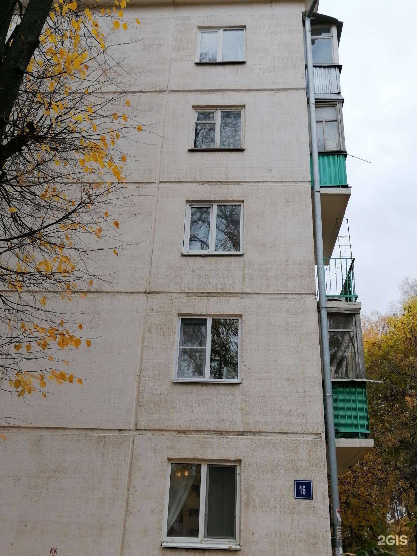 Отзывы на компанию Правильная оптика в Уфе c фото - фотография 2 из 2