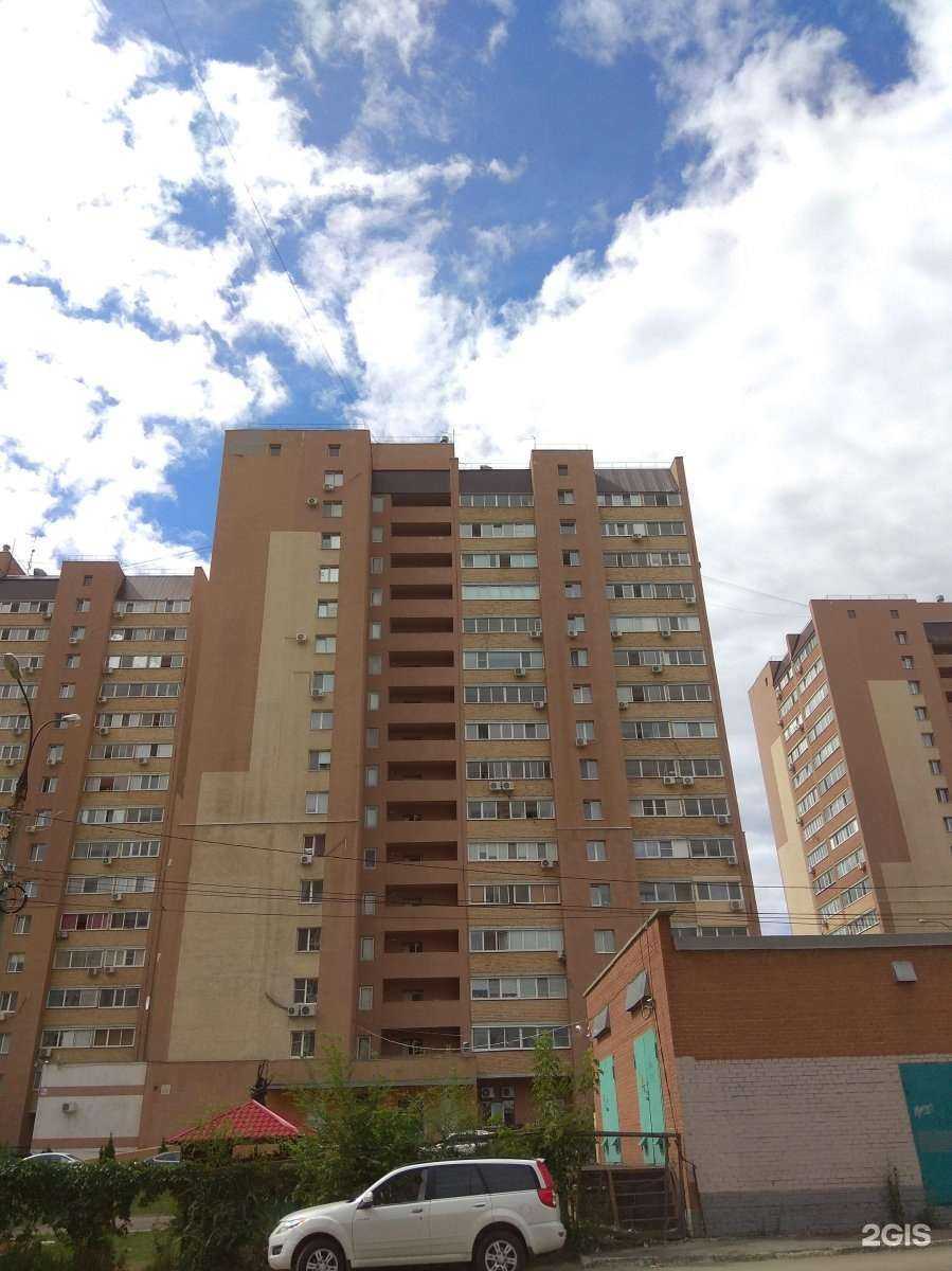 Отзывы на компанию Kvm в Самаре c фото - фотография 2 из 2