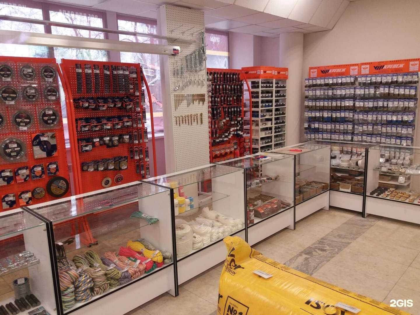 Отзывы на компанию Магазин строительных товаров в г. Саратов c фото