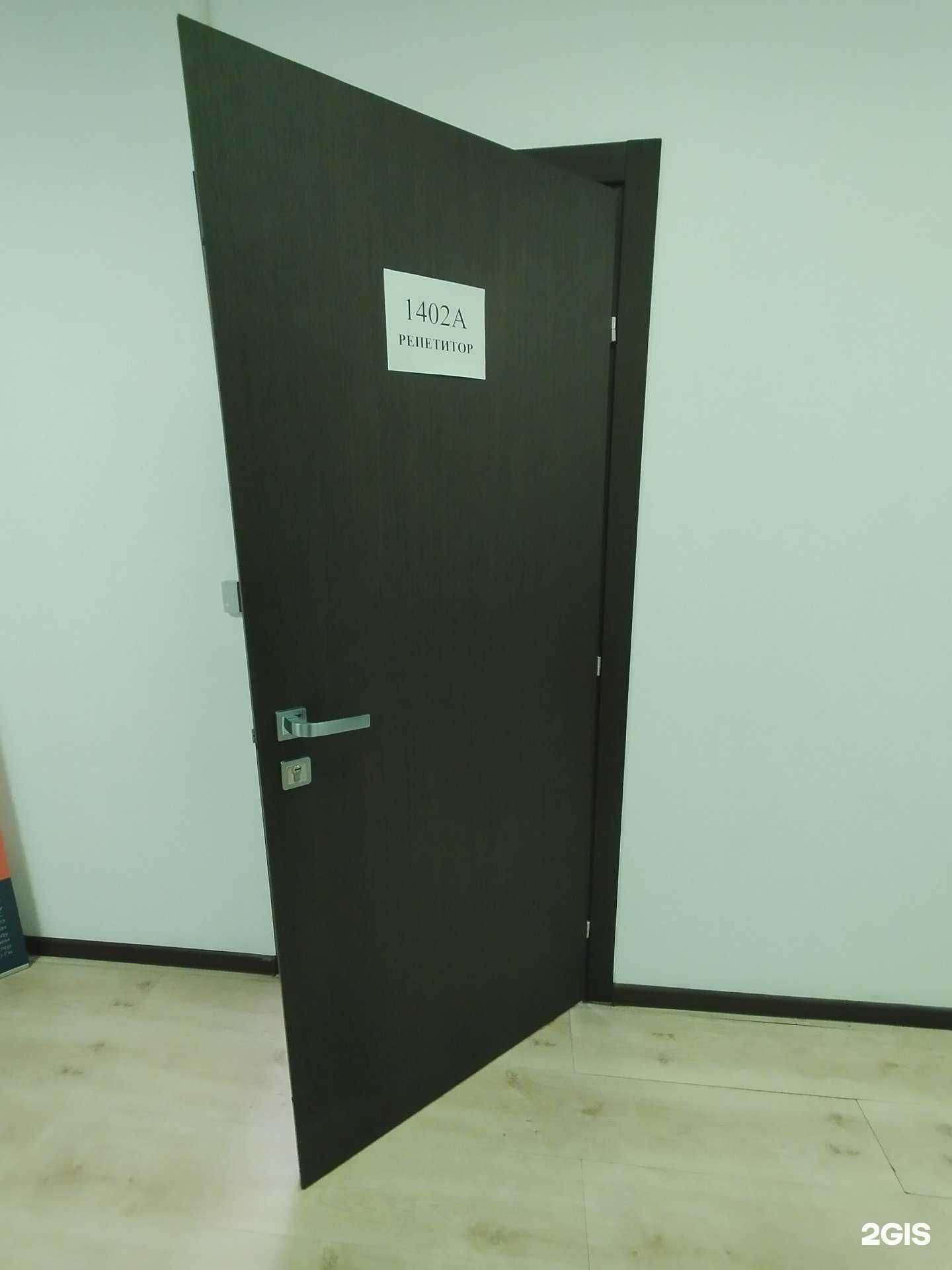 Отзывы на компанию Кабинет репетитора в Тольятти c фото