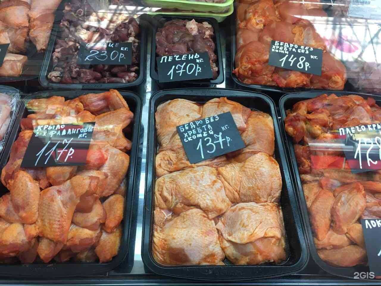 Отзывы на компанию Ив. Курников в г. Саратов c фото