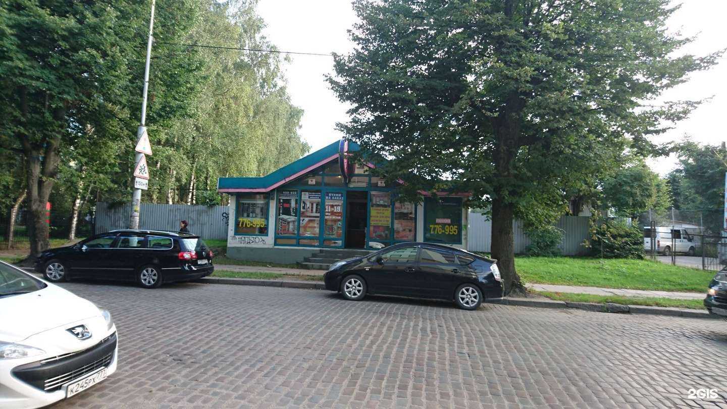 Отзывы на компанию Командор Кениг в Калининграде c фото - фотография 2 из 2