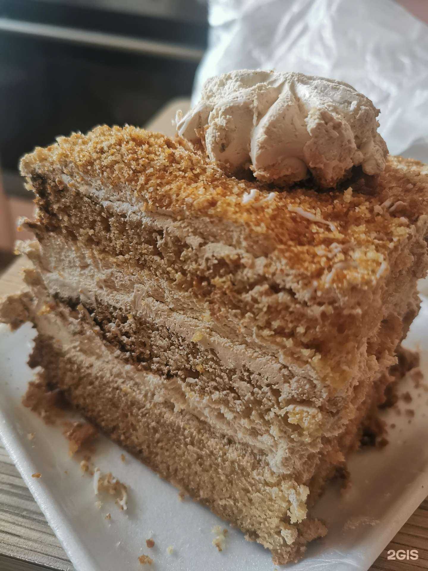 Отзывы на компанию Хлеб и солод в г. Магнитогорск c фото