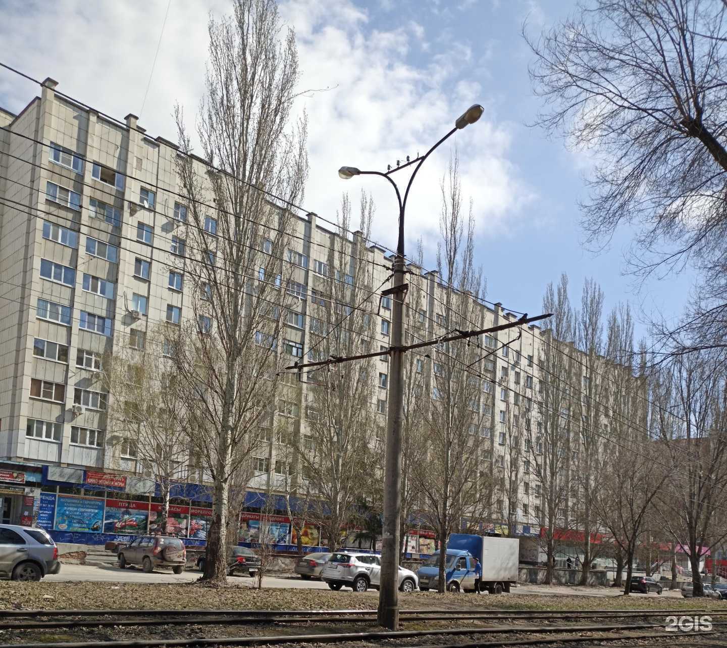 Отзывы на компанию Магнит Аптека в Самаре c фото - фотография 2 из 2