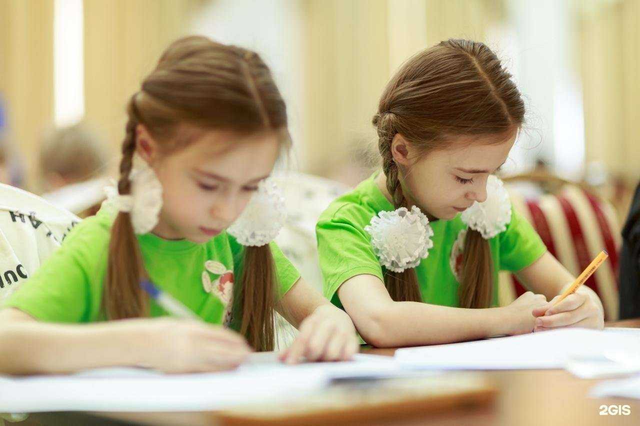 Отзывы на компанию Ingenio Пифагорка в Саратове c фото