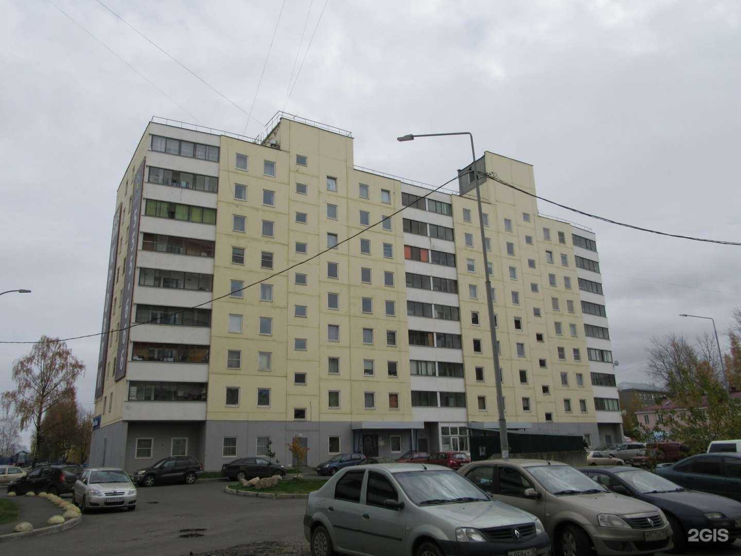 Отзывы на компанию ОнегоГрад в Петрозаводске c фото - фотография 2 из 2