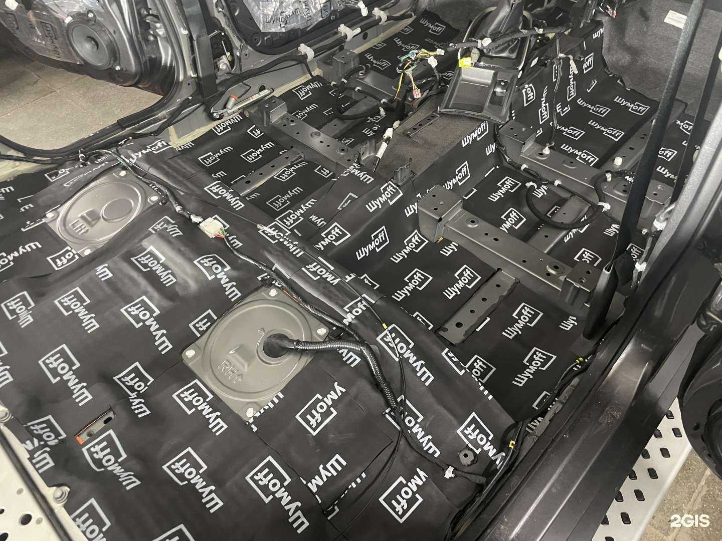 Отзывы на компанию Шумофф в г. Нижневартовск c фото