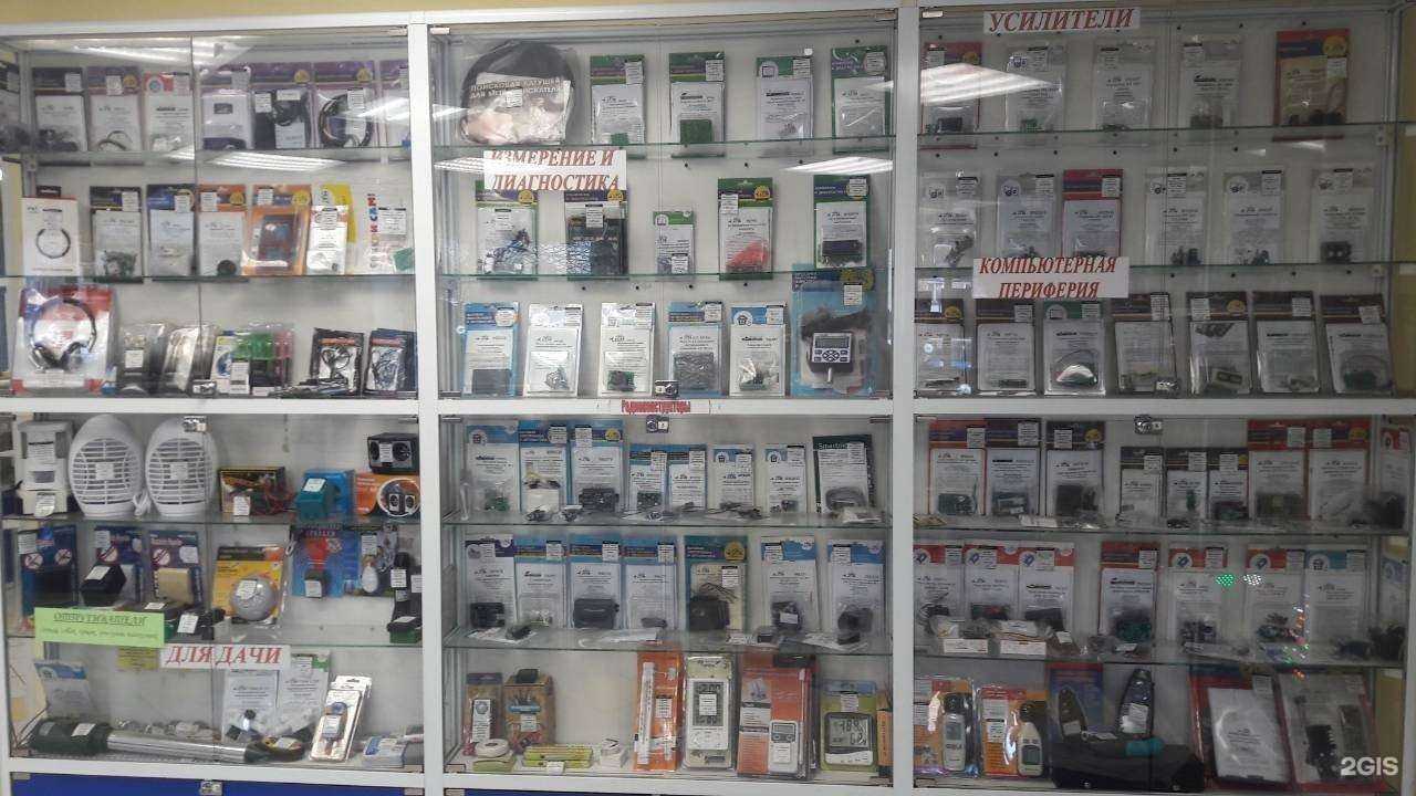 Отзывы на компанию Магазин радиотоваров и радиодеталей в г. Улан-Удэ c фото