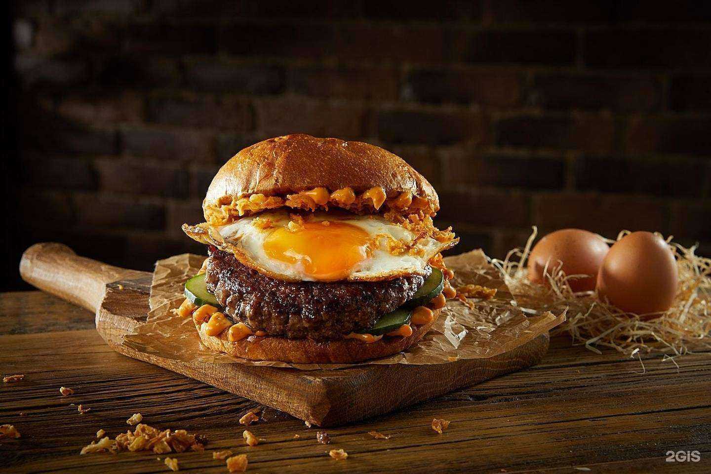 Отзывы на компанию Стейк&Бургер Мираторг в Белгороде c фото