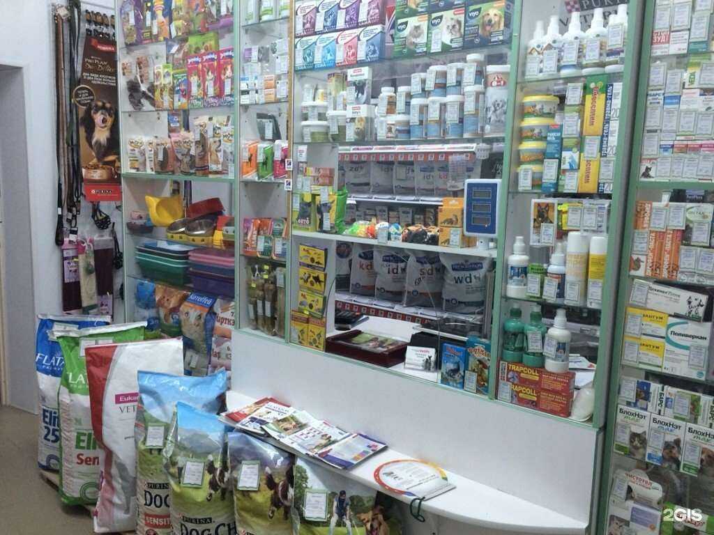 Отзывы на компанию Vetlife в г. Волгоград c фото